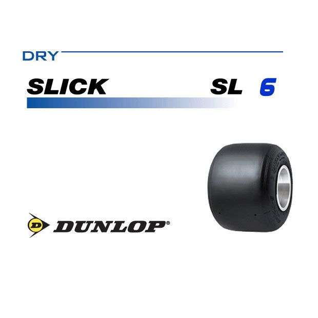 DUNLOP SL6 レーシングカートタイヤ 新品 1台分 | inmano.com.br