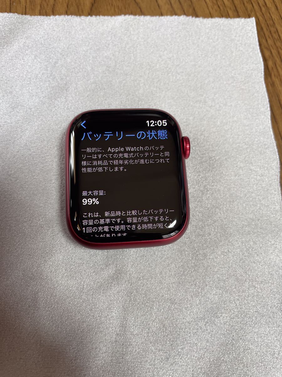 Apple Watch Series 7 GPS+Cellular 45mm MKJU3J/A レッドアルミニウム