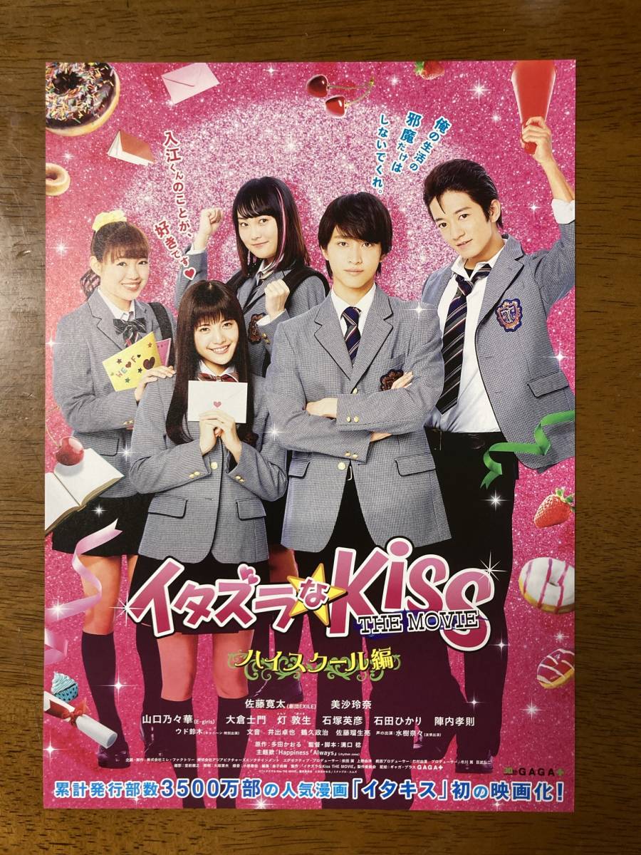 item_image_1