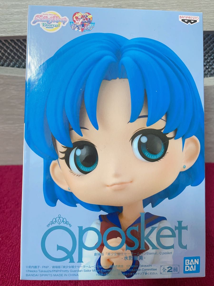 美少女戦士セーラームーン Eternal Qposket〔水野亜美 セーラー 美少女戦士セーラームーン Eternal Qposket〔水野亜美 セーラー