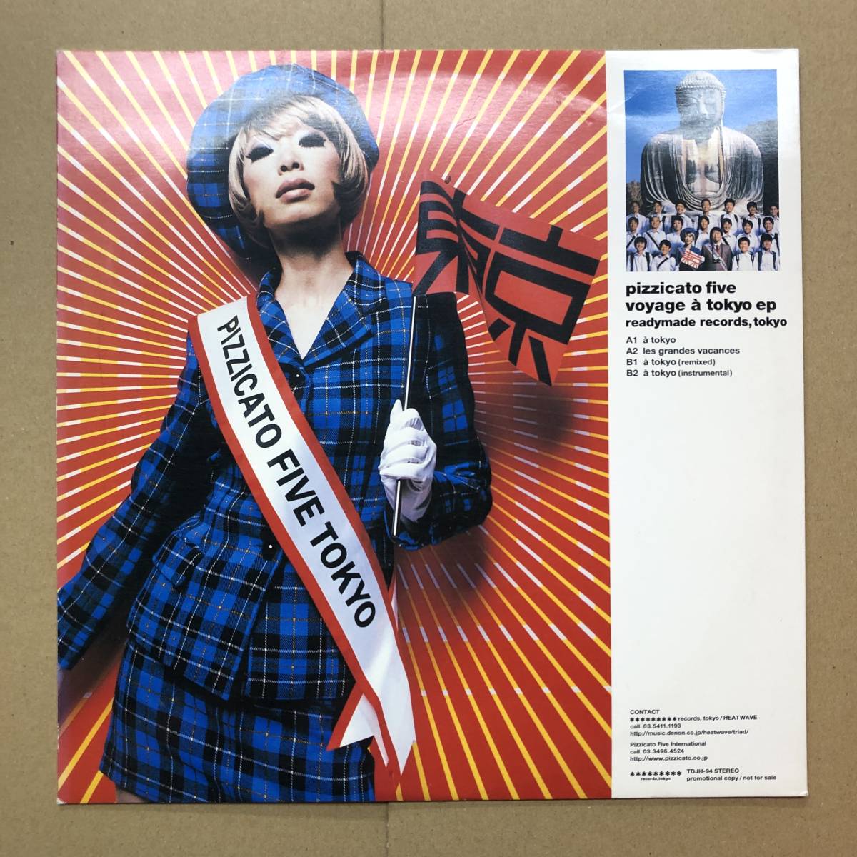 ■ Pizzicato Five - Voyage A Tokyo EP TDJH-94 10inch ピチカート・ファイヴ - 東京の合唱 松崎しげる You the Rock★_画像2