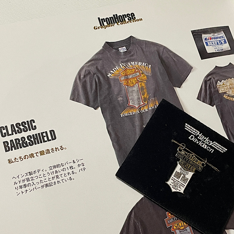 80s ハーレーダビッドソン オフィシャル ネックレス ビンテージ ペンダントトップ Harley Davidson 当時物新品デッドストック 台紙付きの画像10