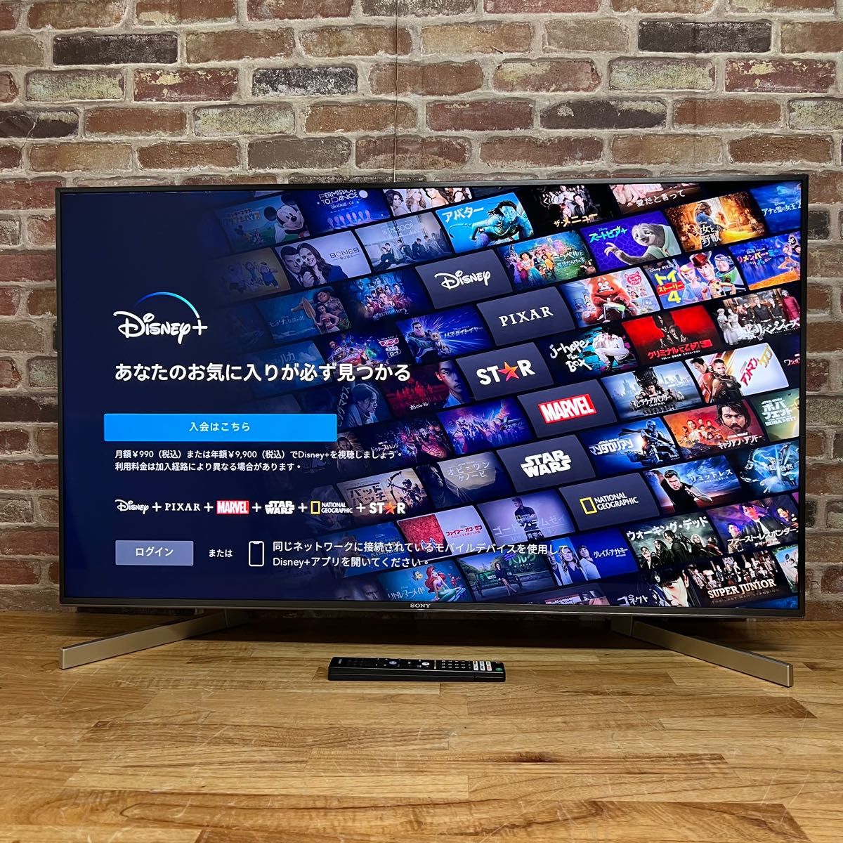 ソニー 49V型 4K 液晶テレビ ブラビア Android TV機能搭載 KJ-49X9000F