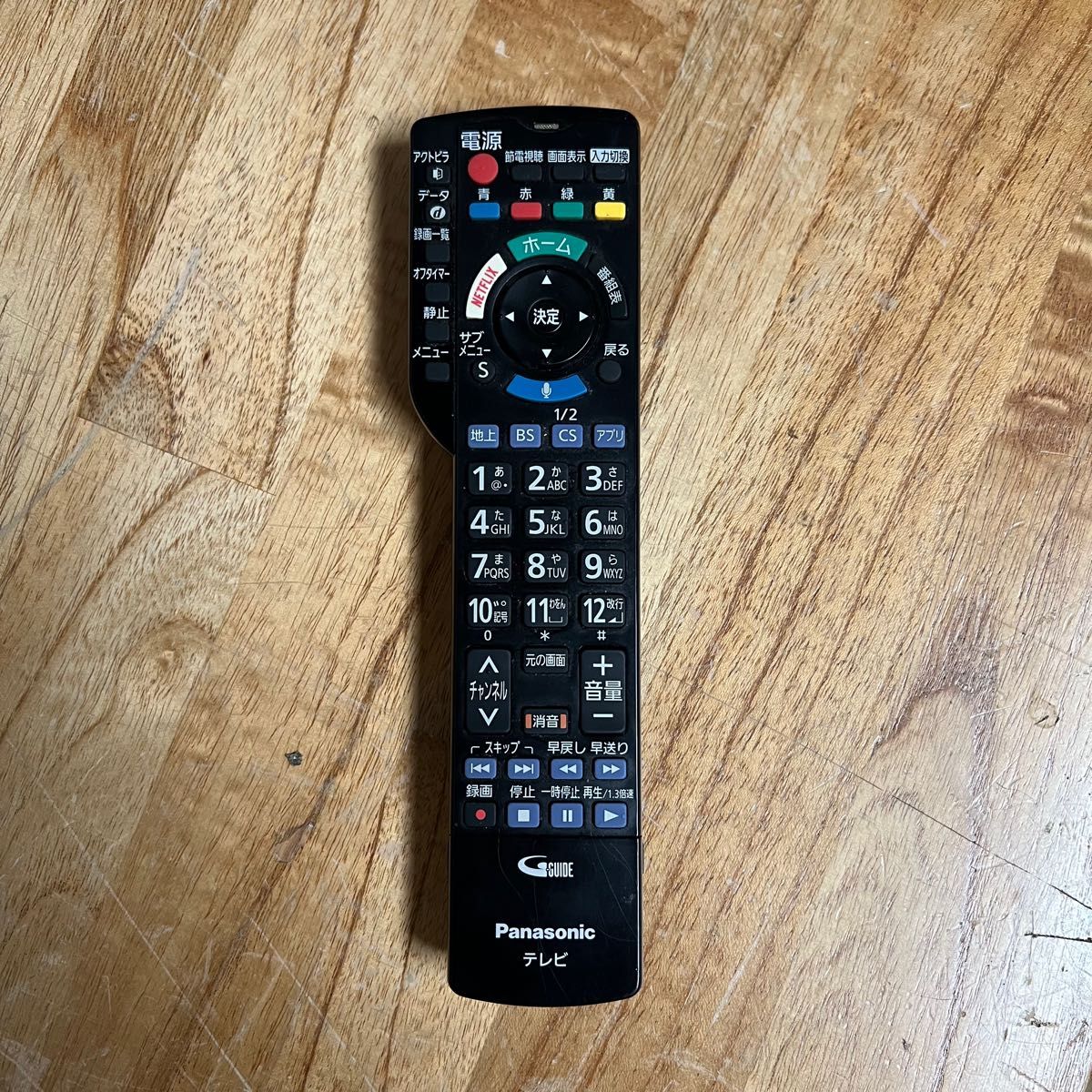 パナソニック 55製 4K 液晶テレビ スマートビエラ TH-55DX850 外付け