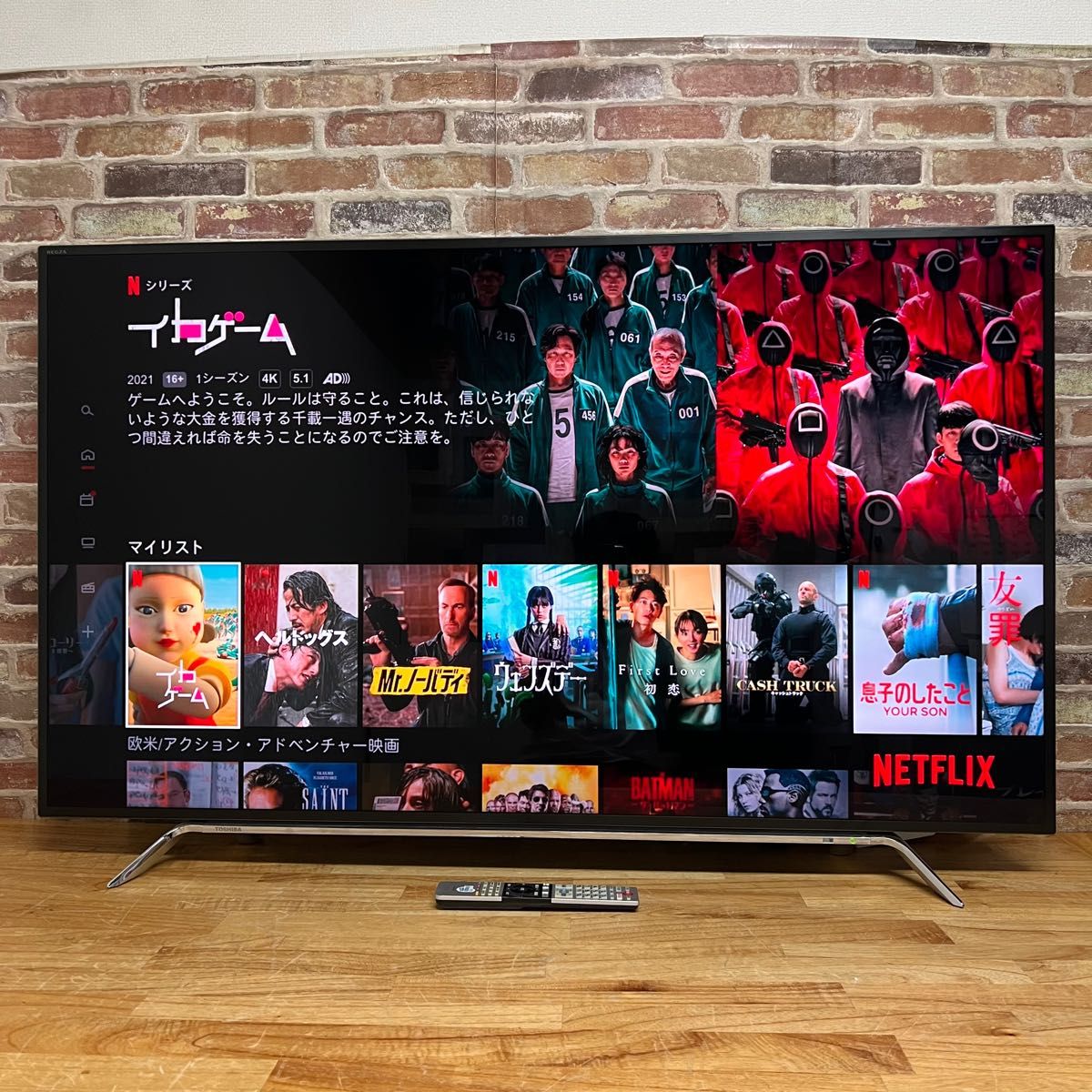 TOSHIBA REGZA 58Z20X 58インチREGZA - 液晶テレビ TOSHIBA REGZA 58Z20X 58インチREGZA - 液晶テレビ