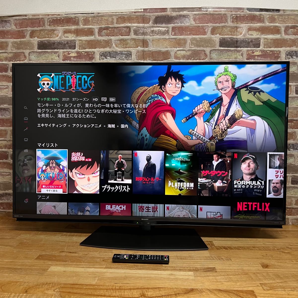 シャープ 55V型 4K Android TV 液晶テレビ AQUOS 4T-C55AJ1 2番組同時録画対応 2019年モデル