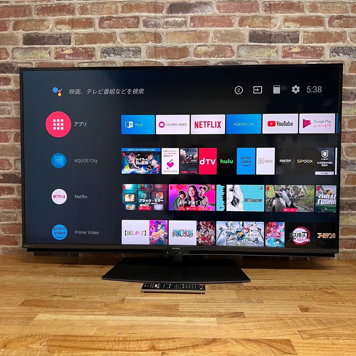 シャープ 55V型 4K Android TV 液晶テレビ AQUOS 4T-C55AJ1 2番組同時録画対応 2019年モデル