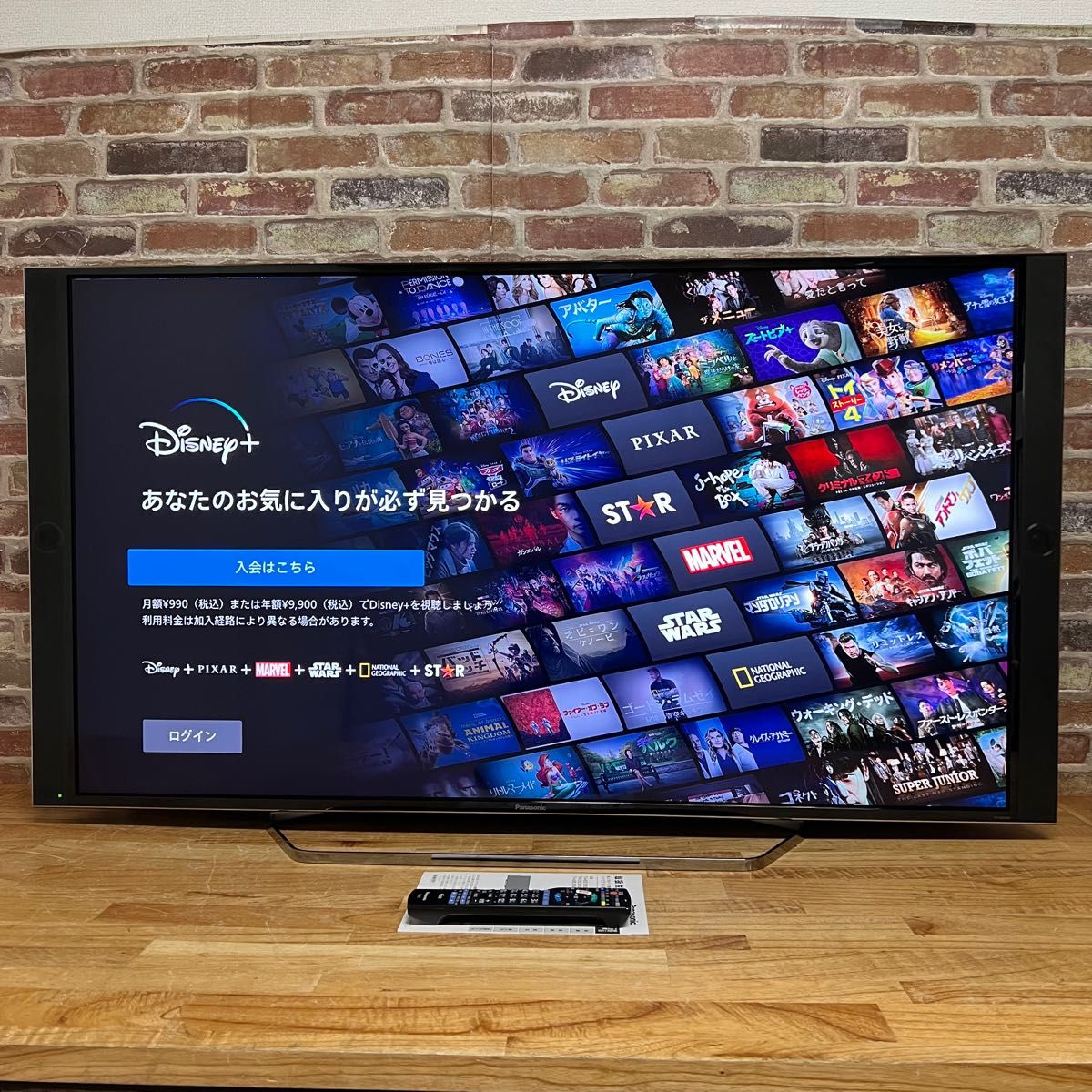 パナソニック 55V型 4K 液晶テレビ スマートビエラ TH-55EX850 パナソニック 55V型 4K 液晶テレビ スマートビエラ TH-55EX850