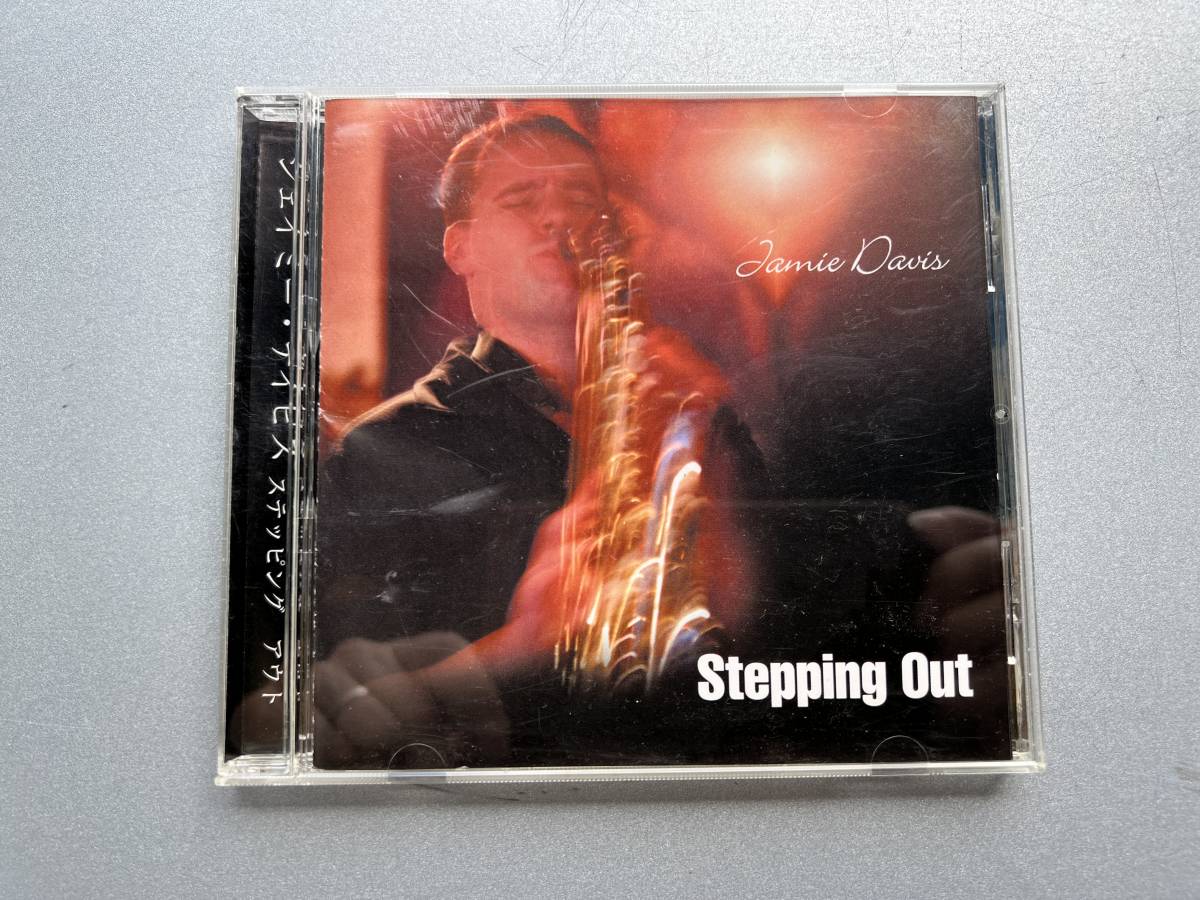 Stepping Out Jamie Davis　CD