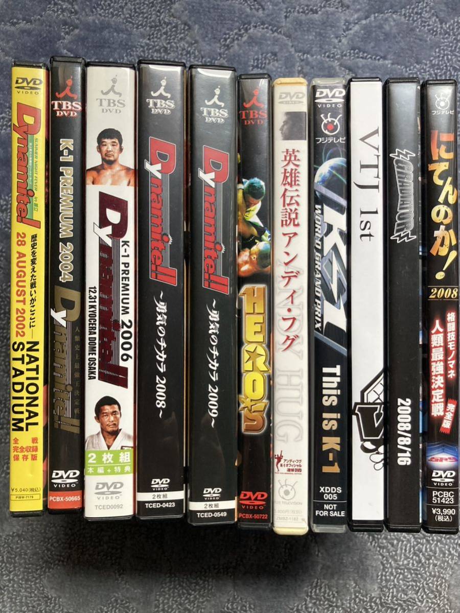 K-1 Dynamite! 格闘技DVDセット PRIDE,DREAM,RIZIN,UFC,UWF K-1 Dynamite! 格闘技DVDセット PRIDE,DREAM,RIZIN,UFC,UWF