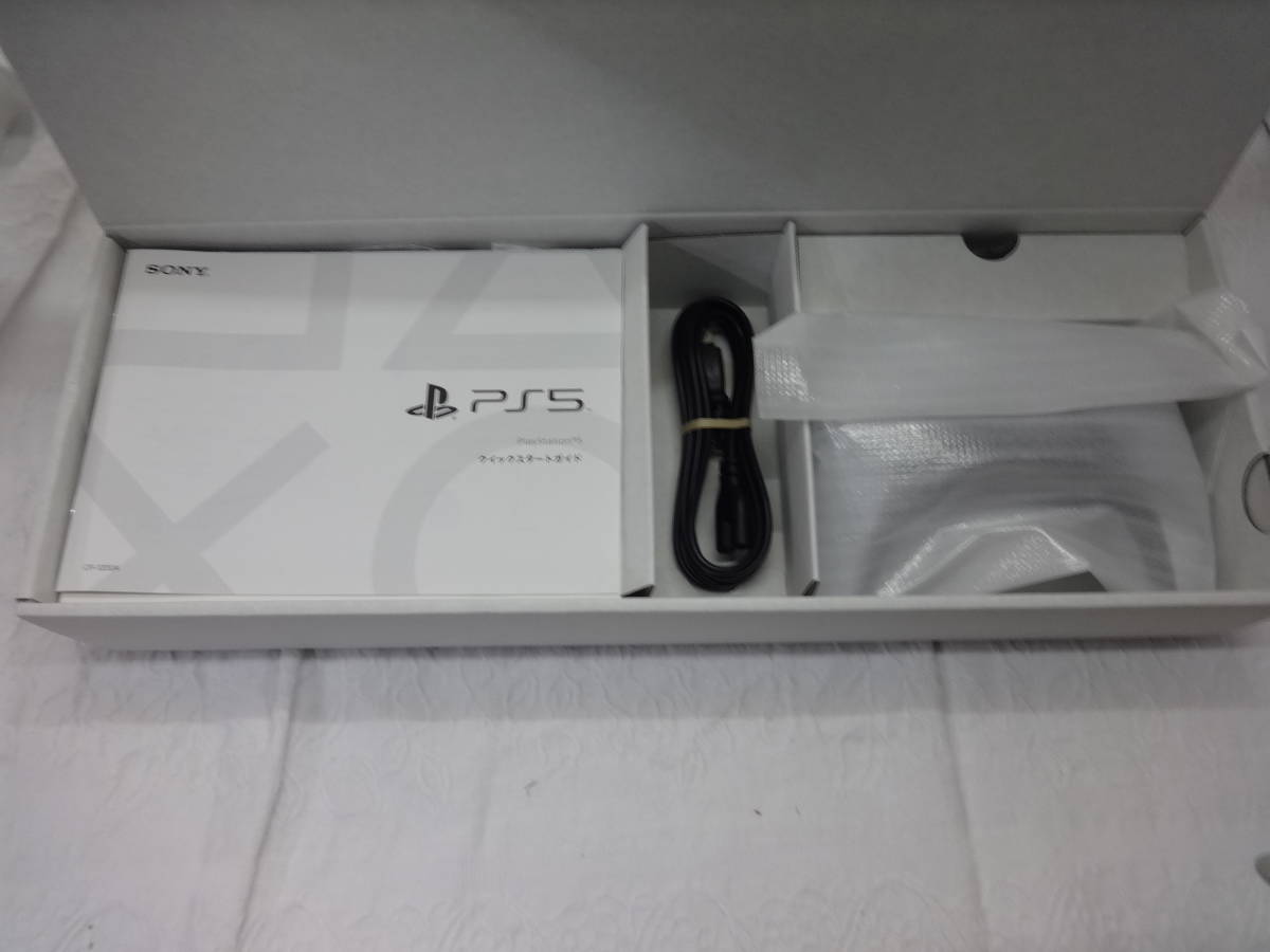 T067 PlayStation5 プレイステーション5本体 CFI-1200A 01 ディスク