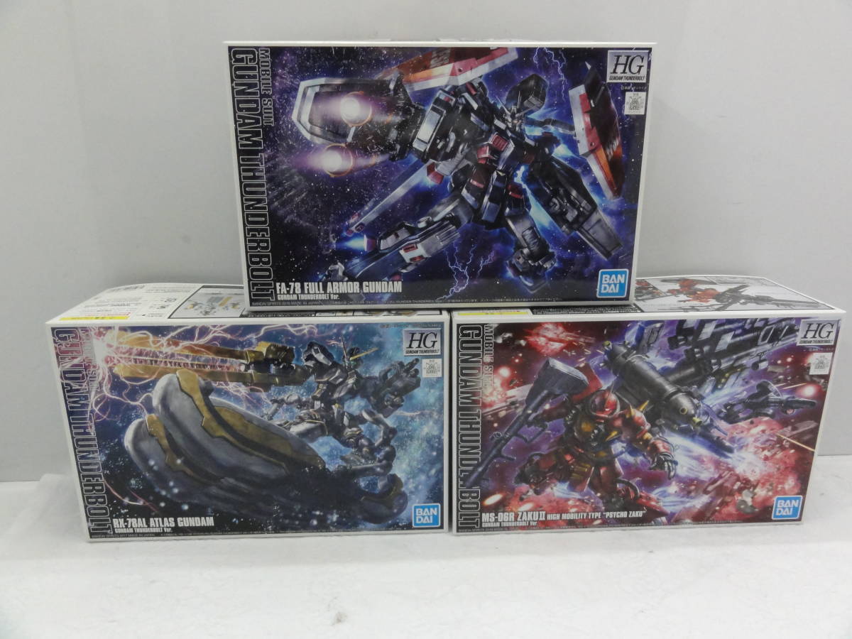 本物品質の HG高機動型ザク サイコザクアトラスガンダムフルアーマー