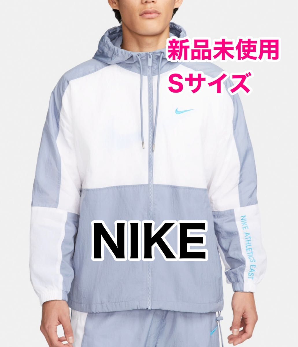 新品未使用未開封 NIKE ウーブンフーディ Sサイズ Yahoo!フリマ