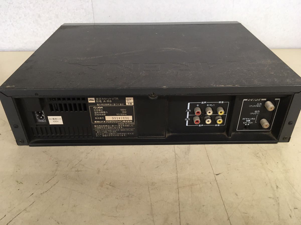 N 家電16】TOSHIBA 東芝 VHS ビデオデッキ A-R6 カセットVTR N 家電16】TOSHIBA 東芝 VHS ビデオデッキ A-R6 カセットVTR