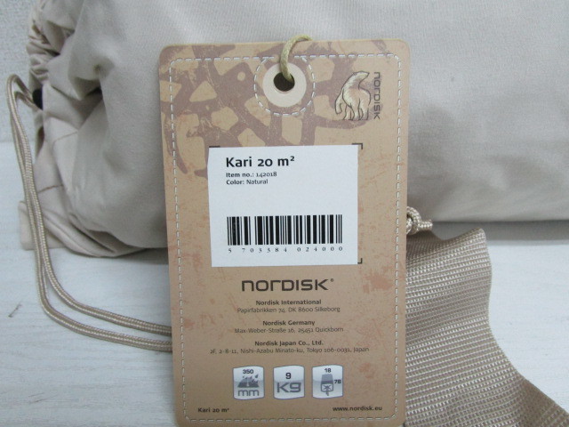 1円~【新品/訳アリ品】NORDISK Kari 20 / ノルディスク カーリ 20