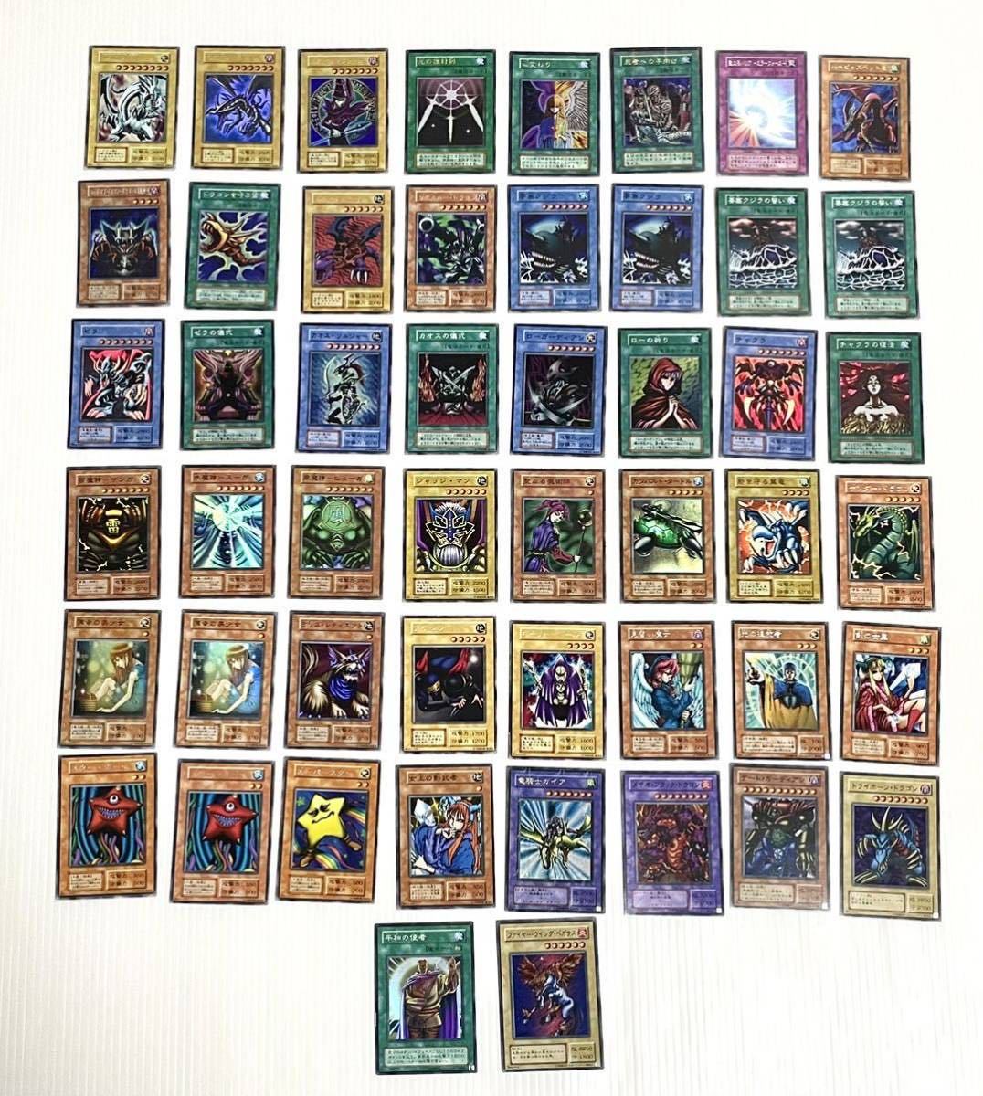 □ 遊戯王 □ 遊戯王デュエルモンスターズ カード 初期 バンダイ 青眼