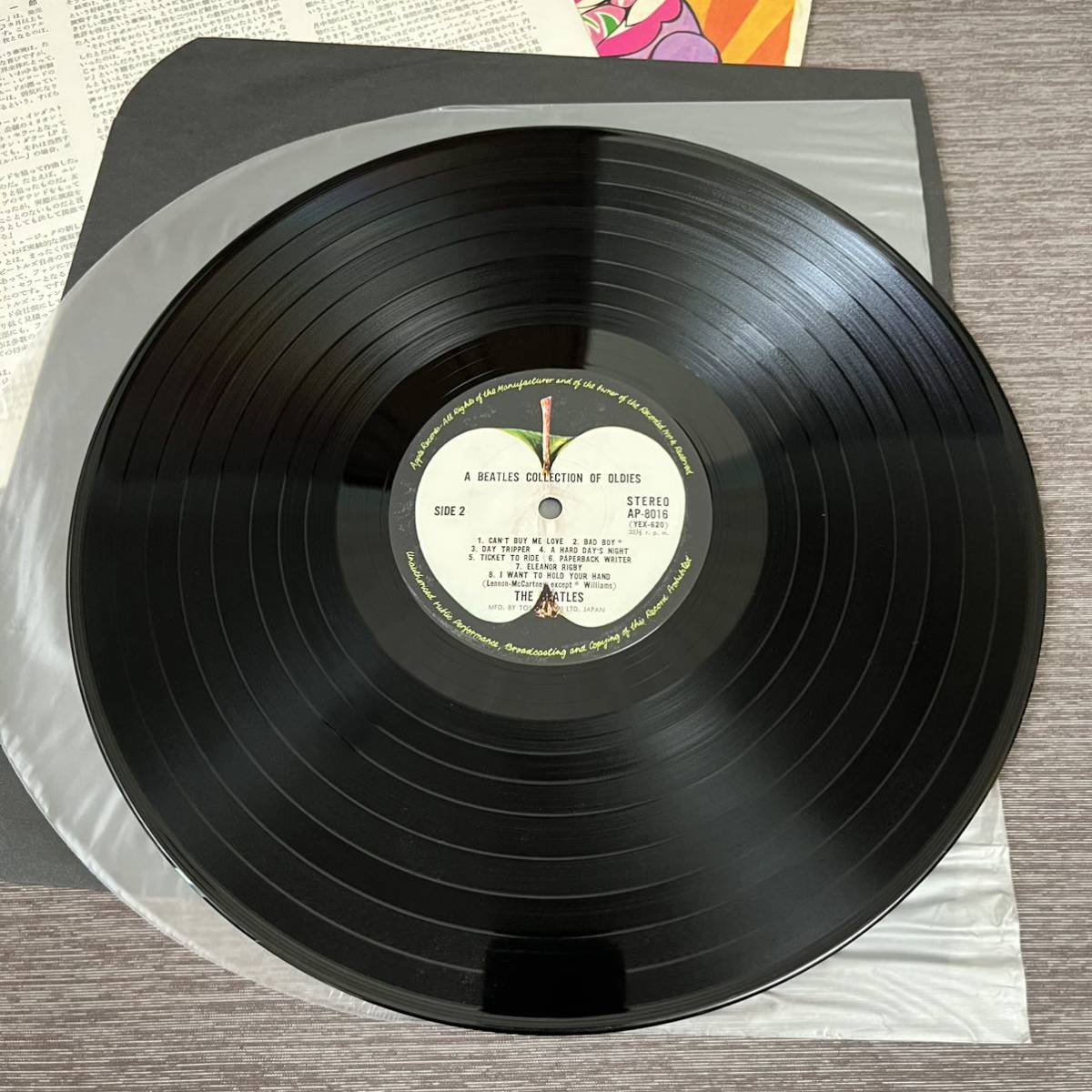 【国内盤】THE BEATLES OLDIES ビートルズ オールディーズ / LP レコード / APPLE AP8016 / ライナー有 / 洋楽ロック /_画像9
