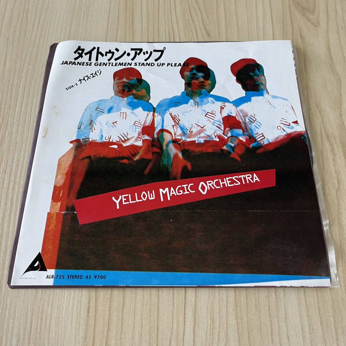 【7inch】YMO イエローマジックオーケストラ タイトゥンアップ ナイスエイジ YMO Yellow Magic Orchestra / EP レコード / ALR-725 /_画像1