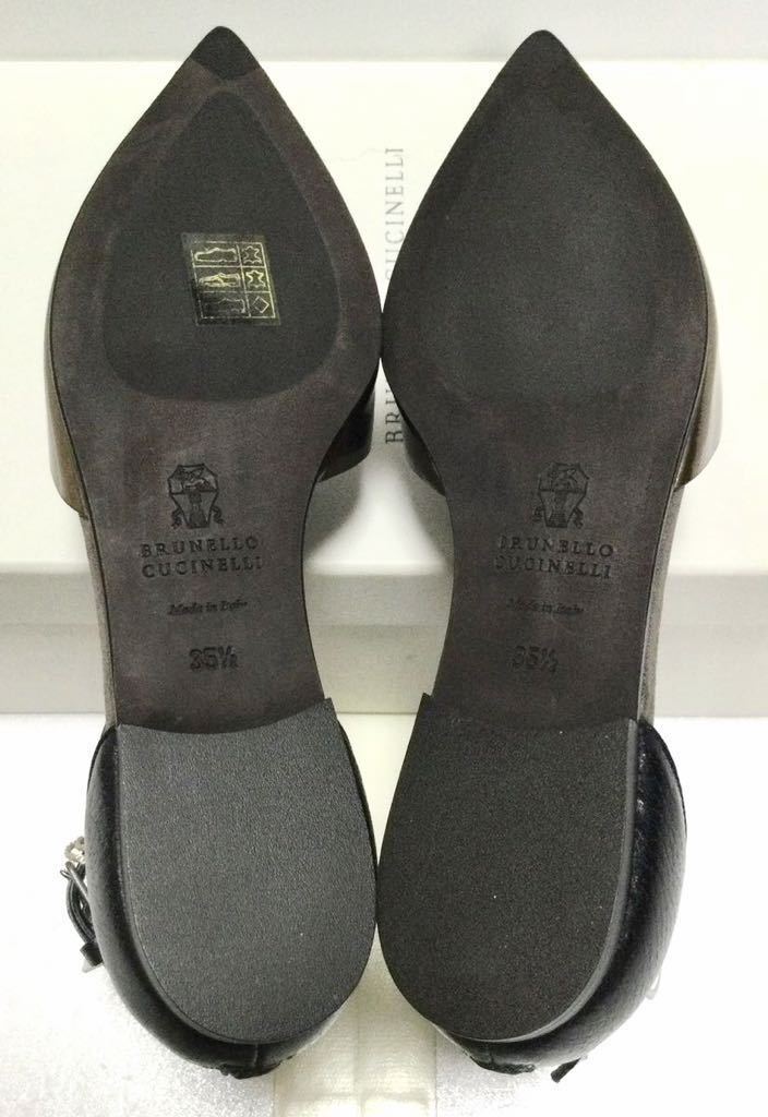 格安 新品「BRUNELLO CUCINELLI」 イタリア製 35.5 メタリック