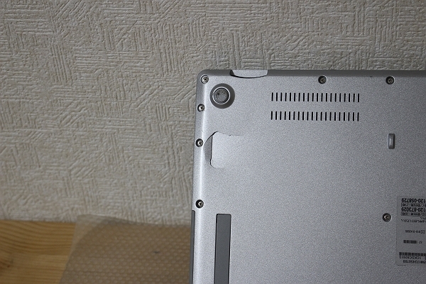 ☆Panasonic Letsnote SV8 CF-SV8RDCVS (Corei5-8365U/8GB/SSD256G
