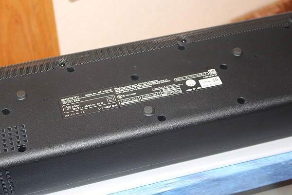 ☆美品!SONY サウンドバー HT-A5000 5.1.2ch 2022年製☆ | monsterdog