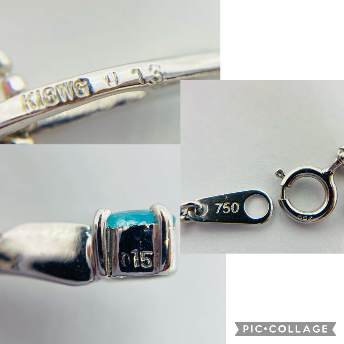 新品 K18WG/750 ダイヤ付 天然パライバトルマリン ネックレス ノーブル