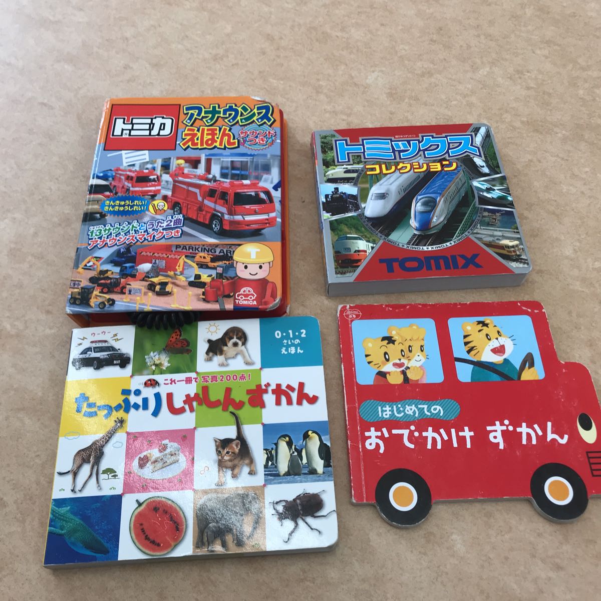  Kids книга с картинками ребенок Tomica дыра uns... Plarail Shimajiro 