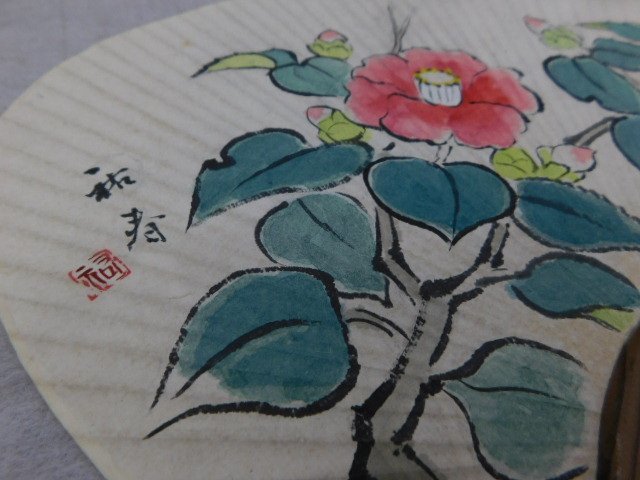 item_image_5