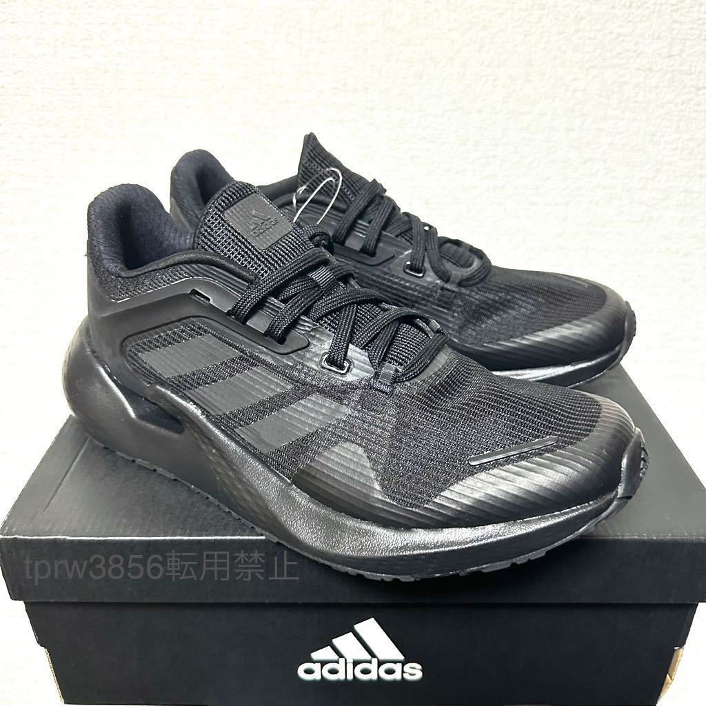 新品未使用 adidas アルファトルション 360【26cm】定価12100円 スニーカー ランニング アディダス Alphatorsion シューズ 黒 靴 運動 9626_画像10