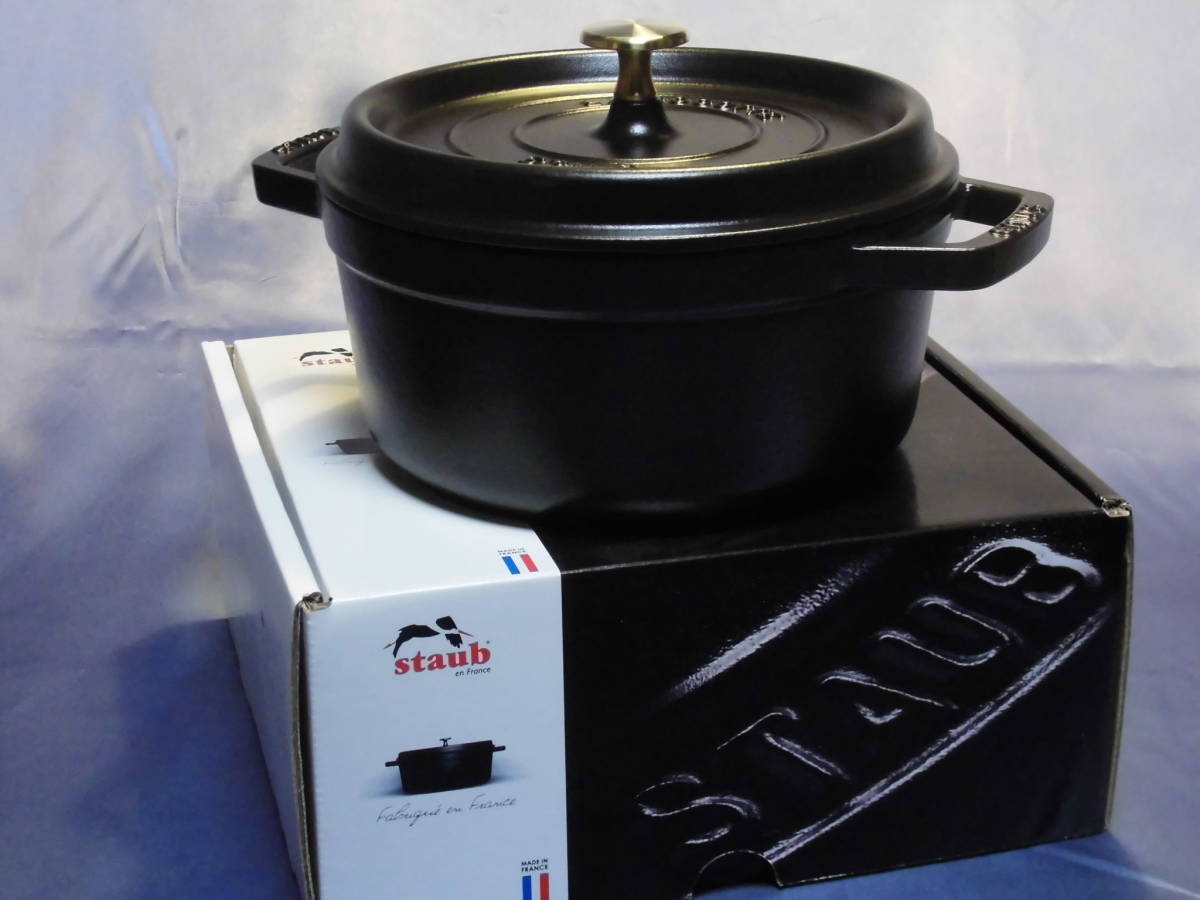 感謝の声続々！ SALE 即決 ストウブ staub ココット・ラウンド Cocotte