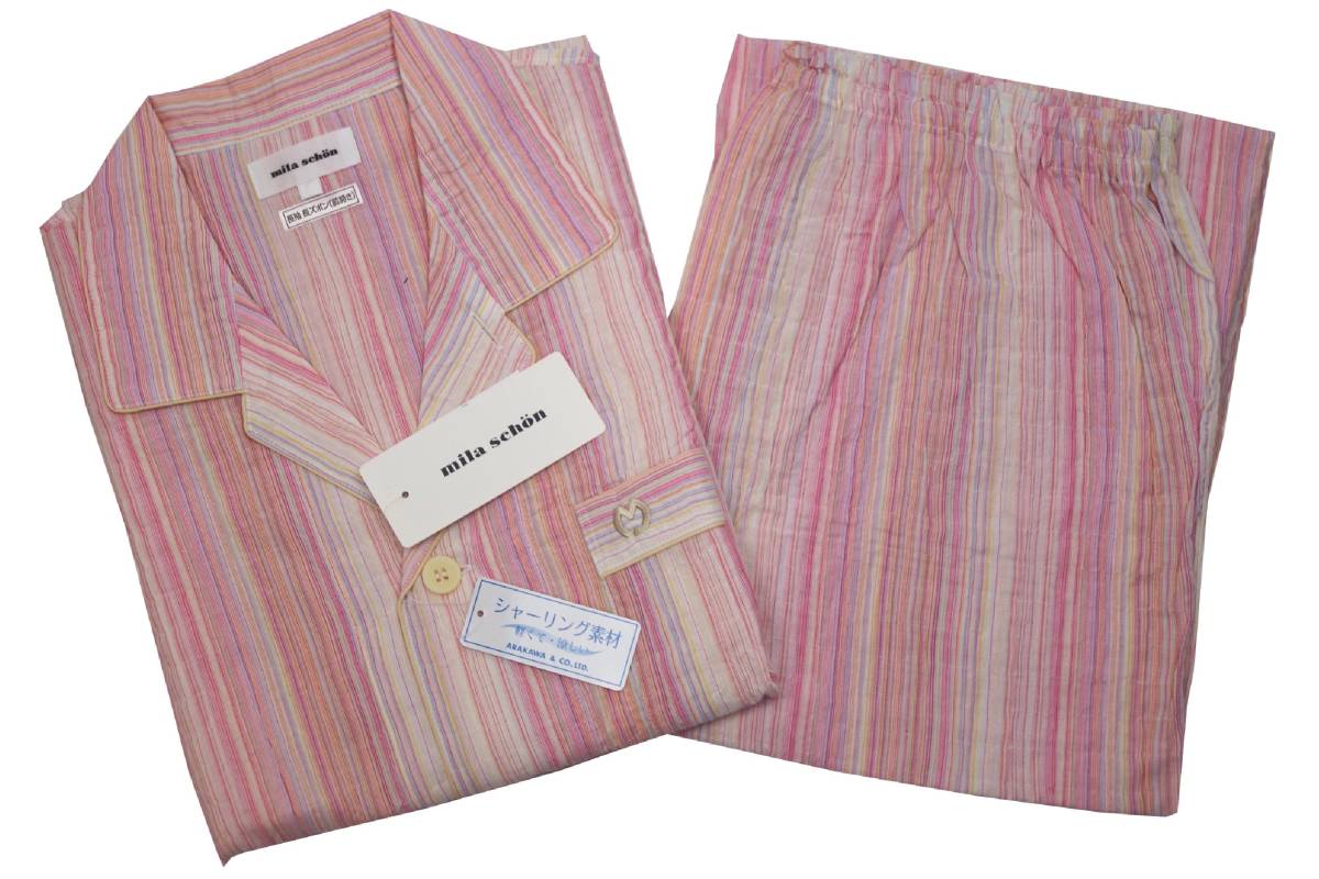  prompt decision * Mila Schon mila schon for man long sleeve length pants spring * summer season pyjamas (L)N381 new goods 58%OFF