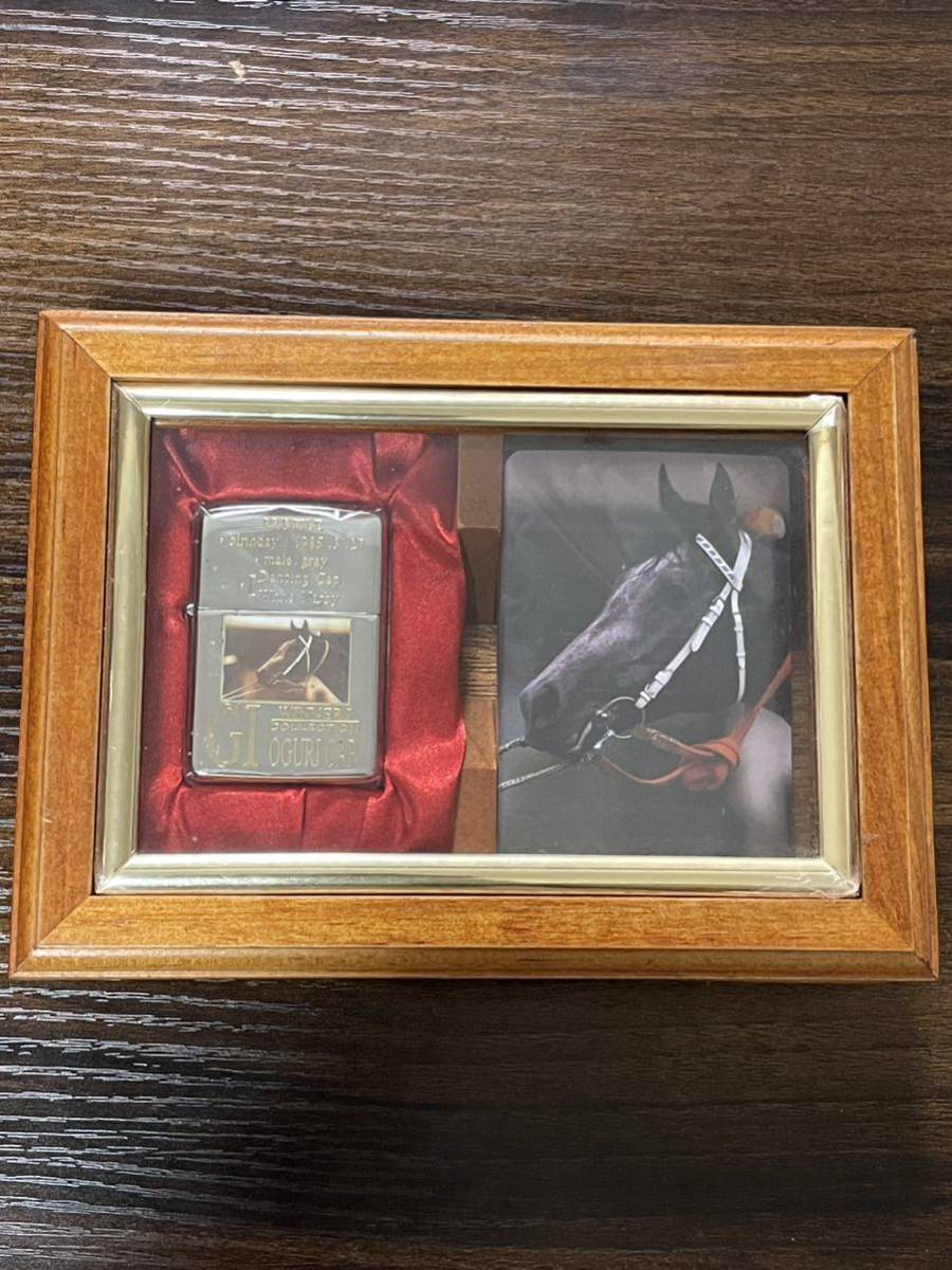 zippo OGURI CAP G1 WINNERS 限定品 オグリキャップ 1998年製 LIMITED