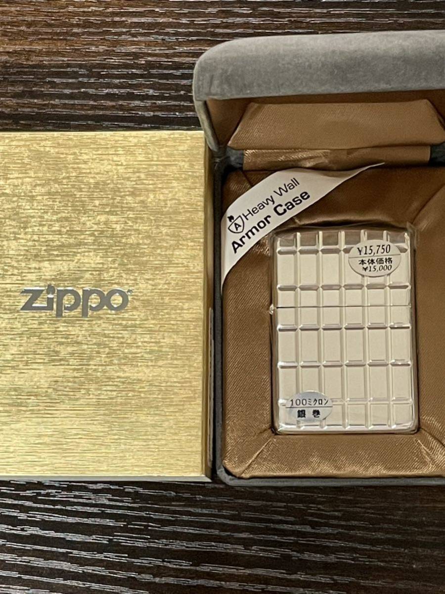 zippo アーマー 銀 100ミクロン 3面刻印 Heavy Wall Armor Case 初期型 2006年製 Ag 銀巻 銀仕上げ 両面 特殊刻印 深彫 彫刻 シルバー