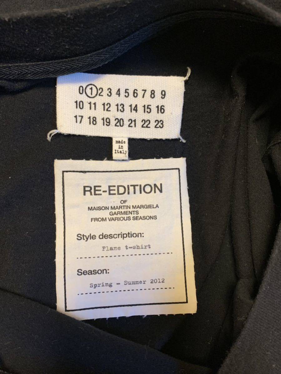 正規 15SS Maison Margiela 1 Flame t-shirt メゾン マルジェラ