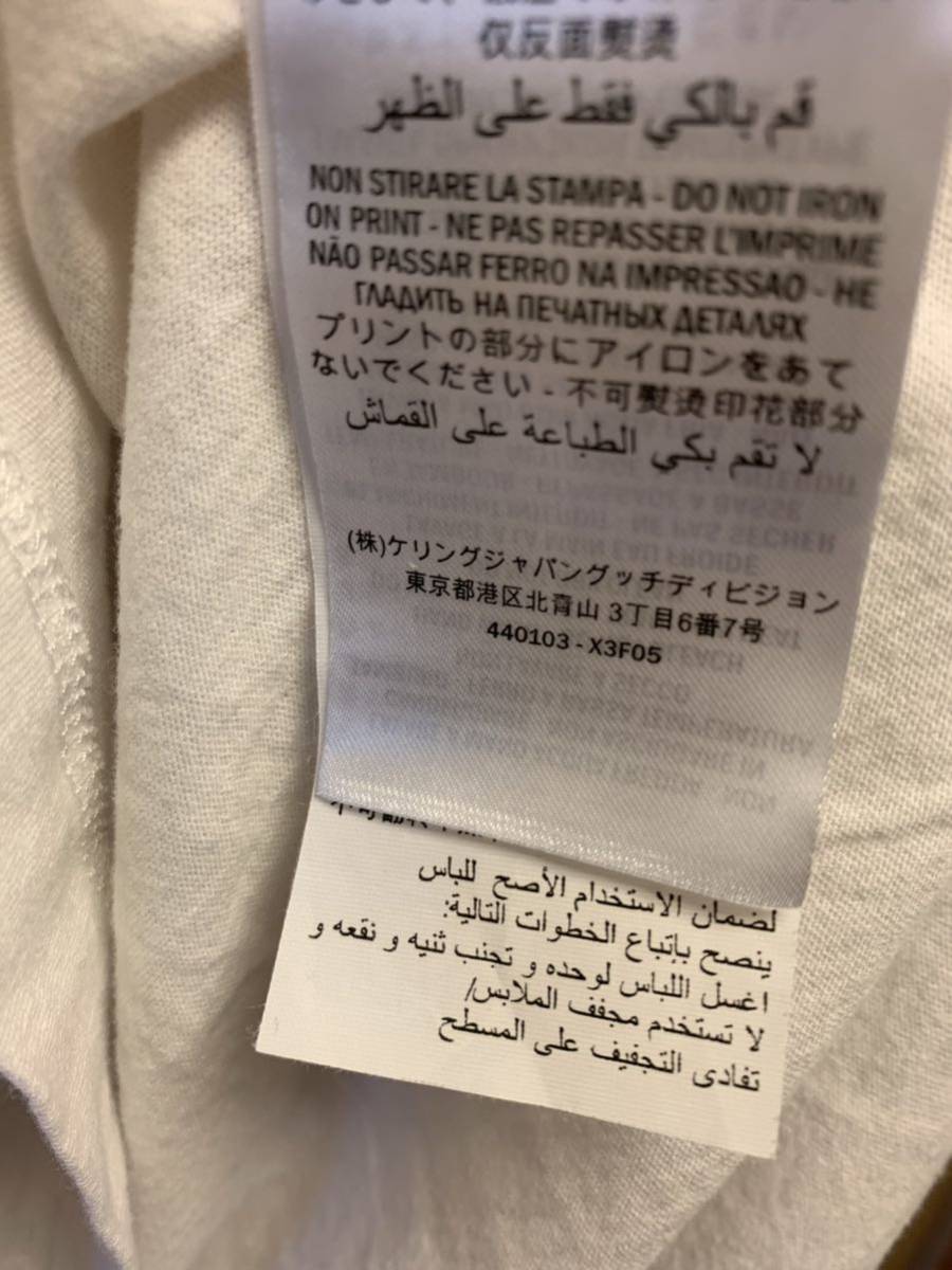 正規 GUCCI グッチ シェリーライン ロゴ クルーネック Tシャツ 白 XS 440103 X3F05_画像4