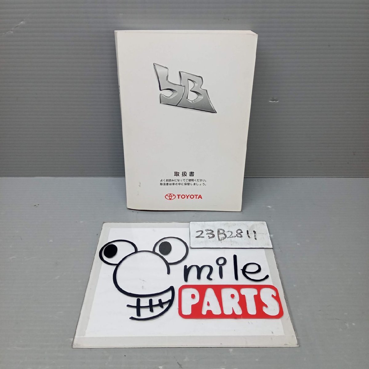 item_image_1