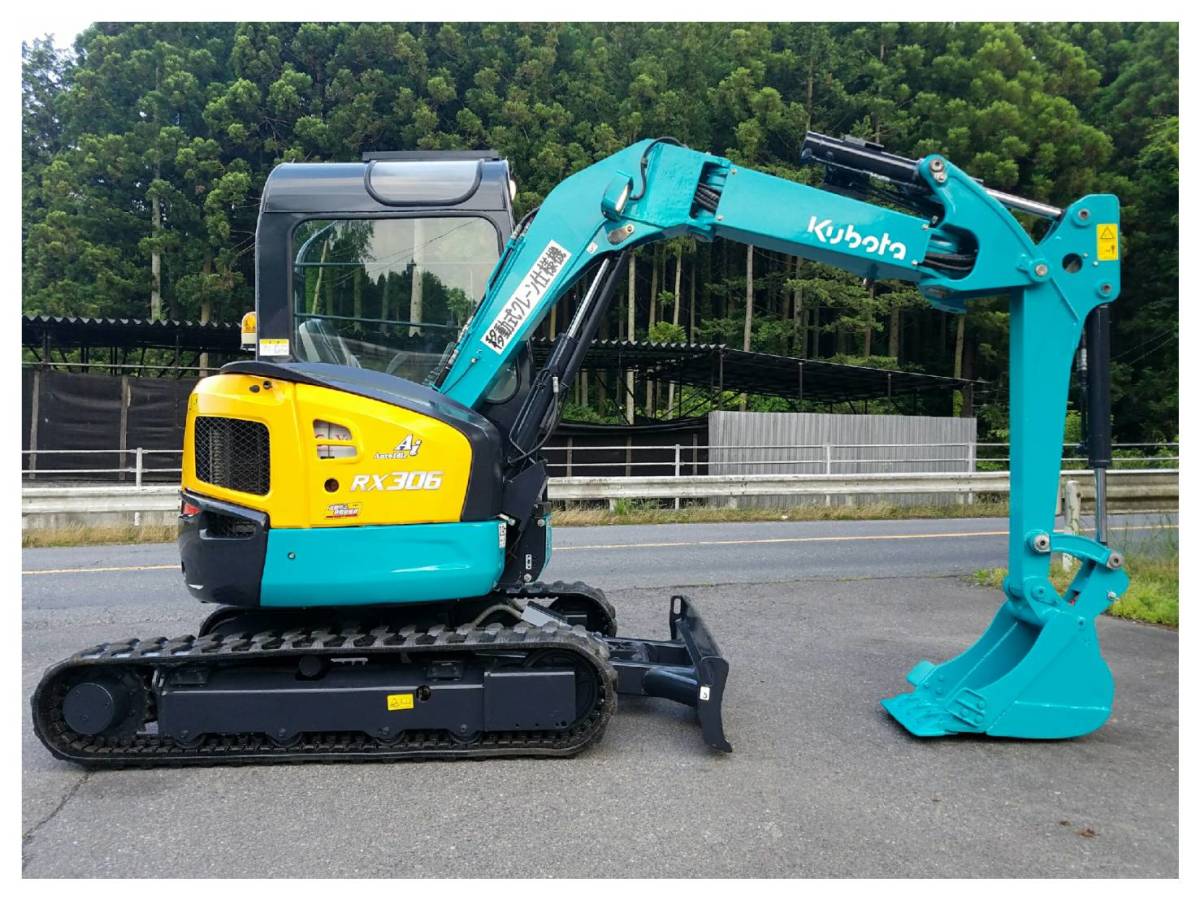 ユンボ クボタ KUBOTA RX-306 アームクレーン、 倍速、 4 タイプ マルチ 、 オートアイドル, 中古 油圧ショベル 茨城県発