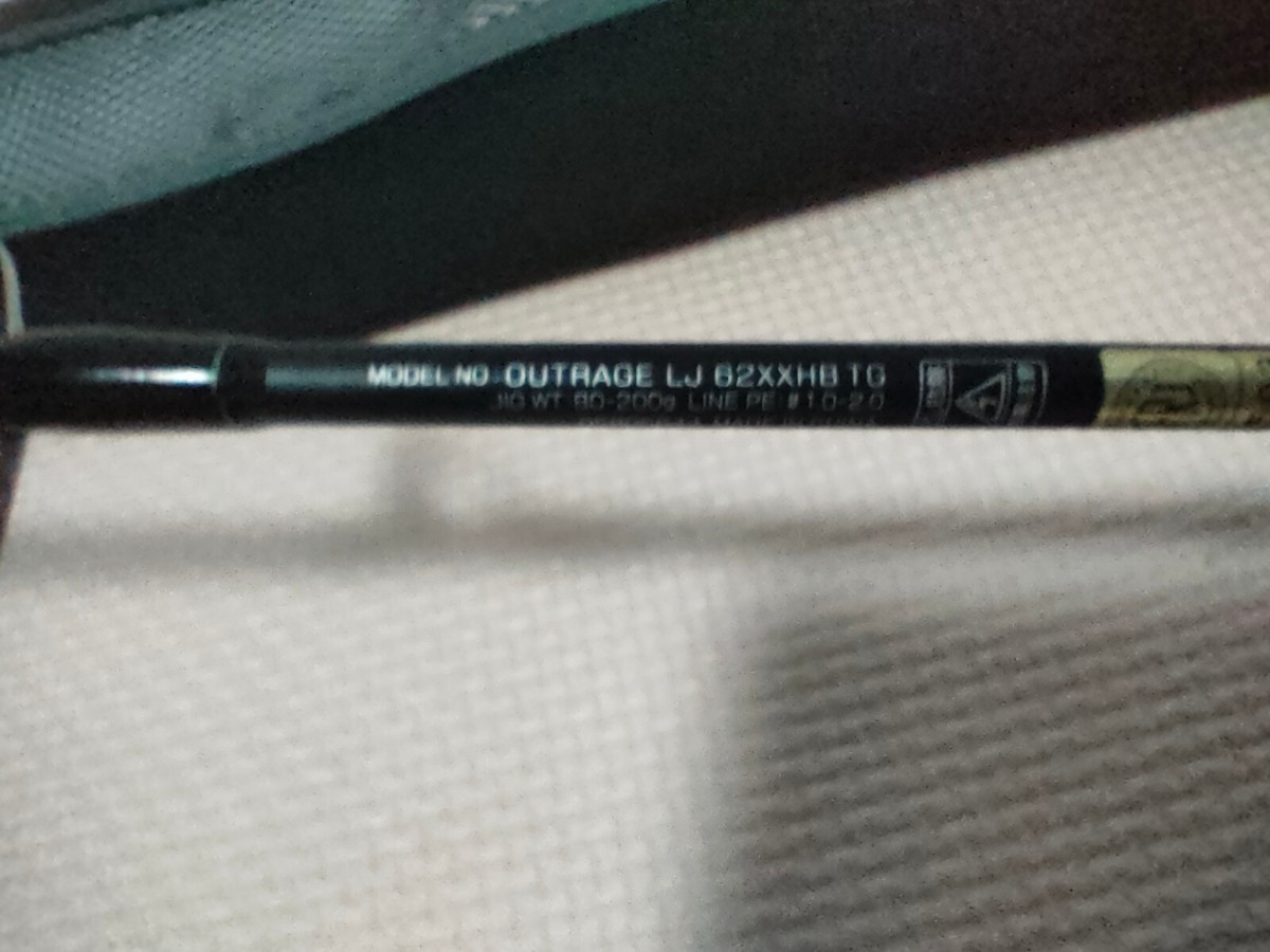DAIWA OUTRAGE LJ 62XXHB TG アウトレイジ LJ スリルゲーム フル DAIWA OUTRAGE LJ 62XXHB TG アウトレイジ LJ スリルゲーム フル