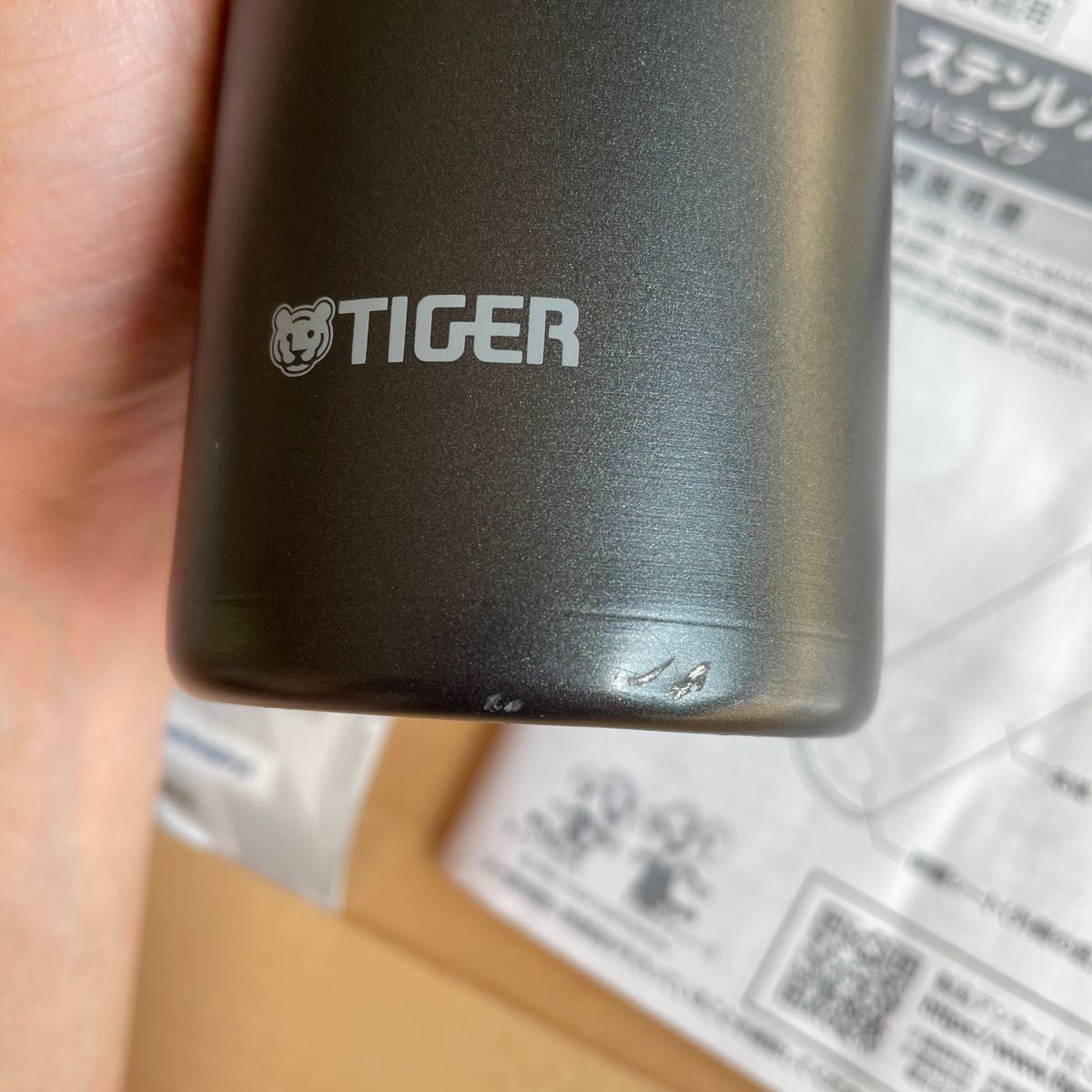 タイガー ステンレスミニボトル サハラマグ MMZ-A502-KG グラファイト 0.5L