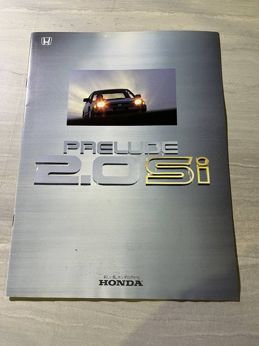Honda Honda Prelude Prelude Prelude 2.0 SI Каталог в то время SM2765