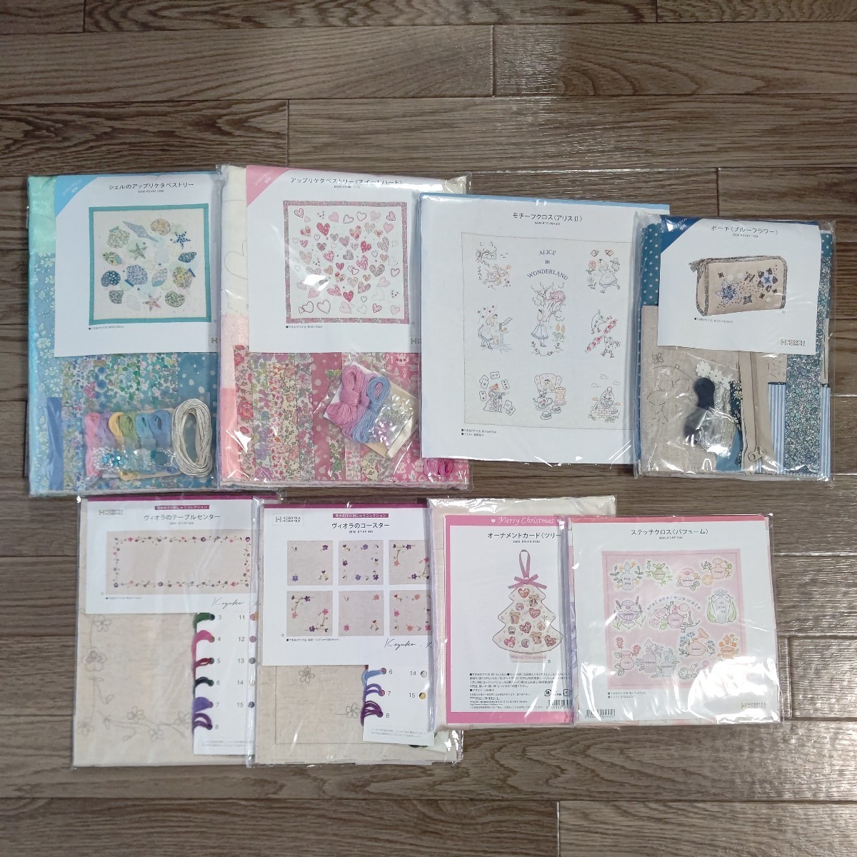ヤフオク! - ☆ホビーラホビーレ☆手芸 キット☆大量 8点セット⑤