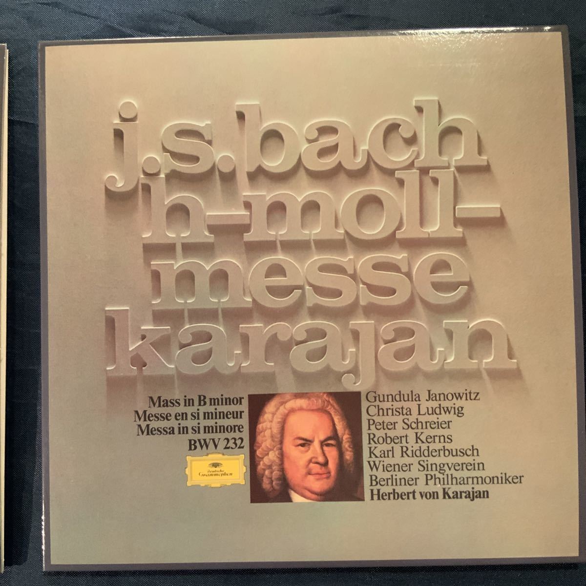 Bach: Mass in B minor BWV.232 Grammophon 2CD_画像5