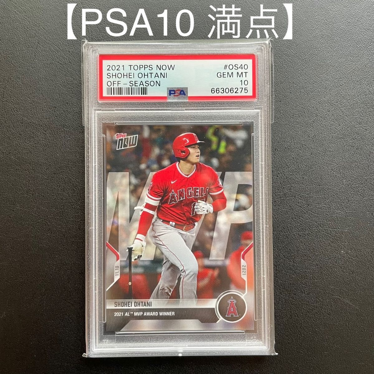 PSA10 世界で31枚】大谷翔平 45HR MLB topps now カード Yahoo!フリマ 