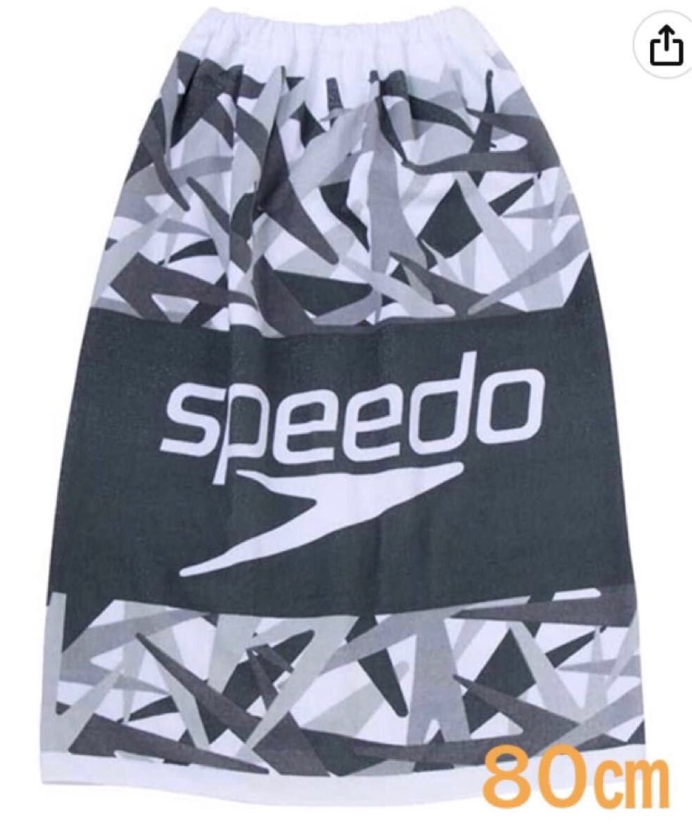スピード ラップタオル 黒 (約W120×80㎝)|PayPayフリマ speedo(スピード)ラップタオル 80㎝