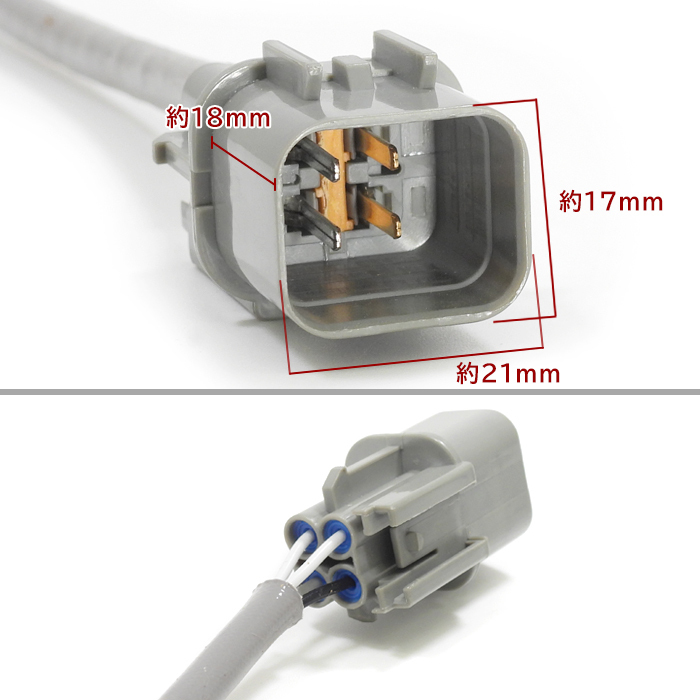 スズキ Keiワークス HN22S O2センサー 1本 18213-83G50 1A08-18-861 互換品_画像3