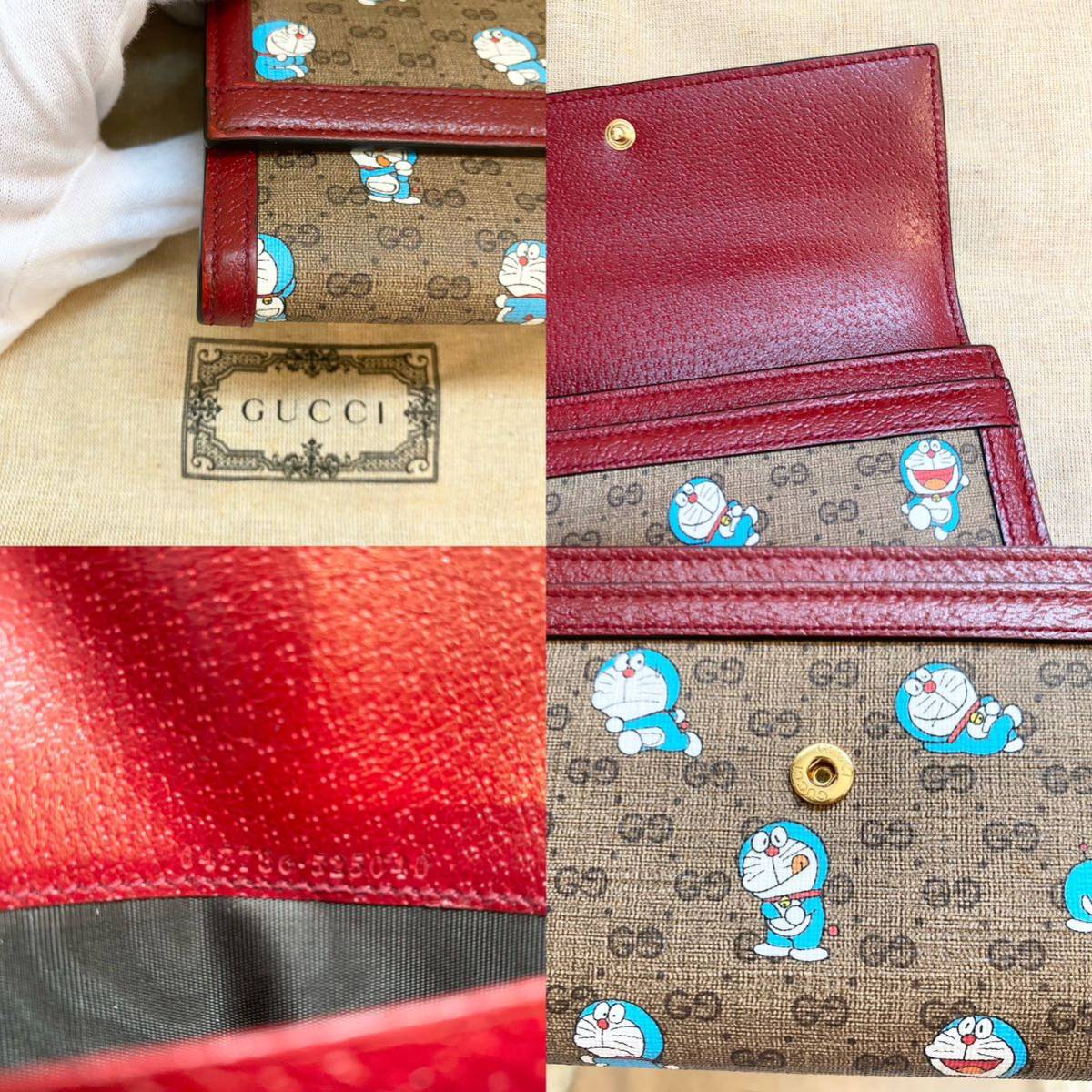 激レア 箱付き グッチ GUCCI ドラえもん コラボ 長財布 の商品詳細