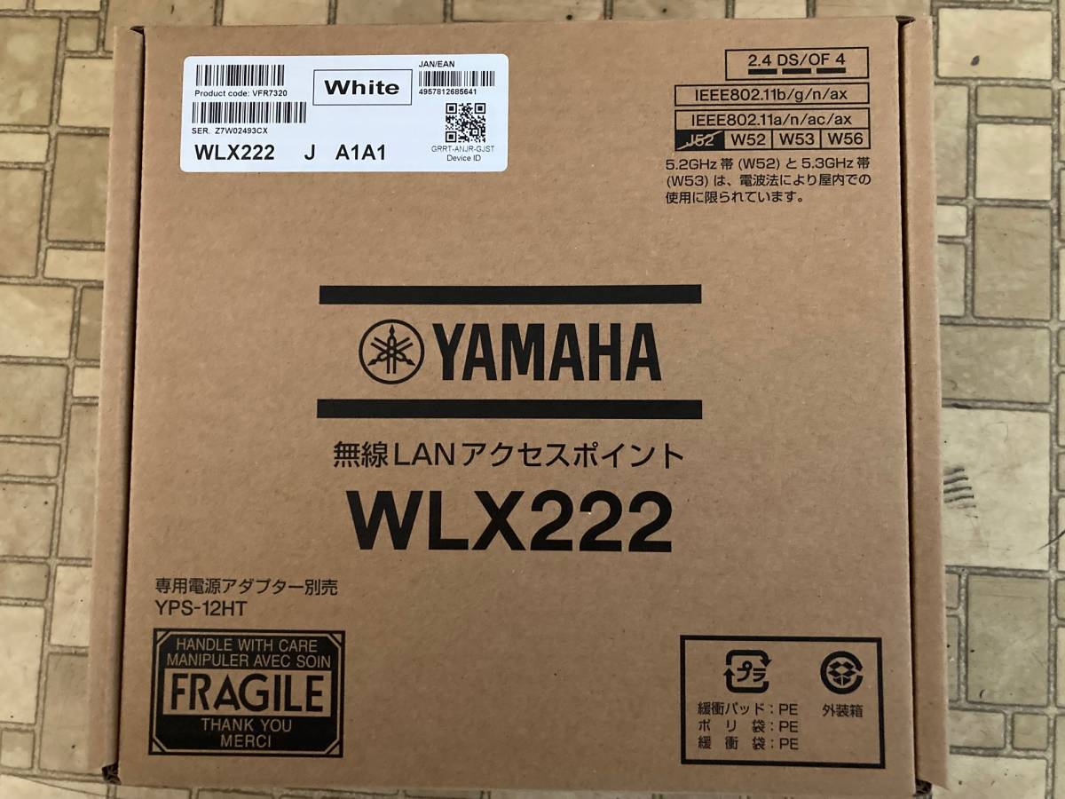 YAMAHA 無線LANアクセスポイント WLX222(W) 新品未開封-