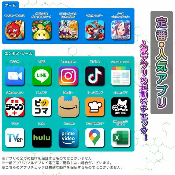 1円熱売り 2023最新作 タブレット PC 10インチ Android13 本体 wi-fi
