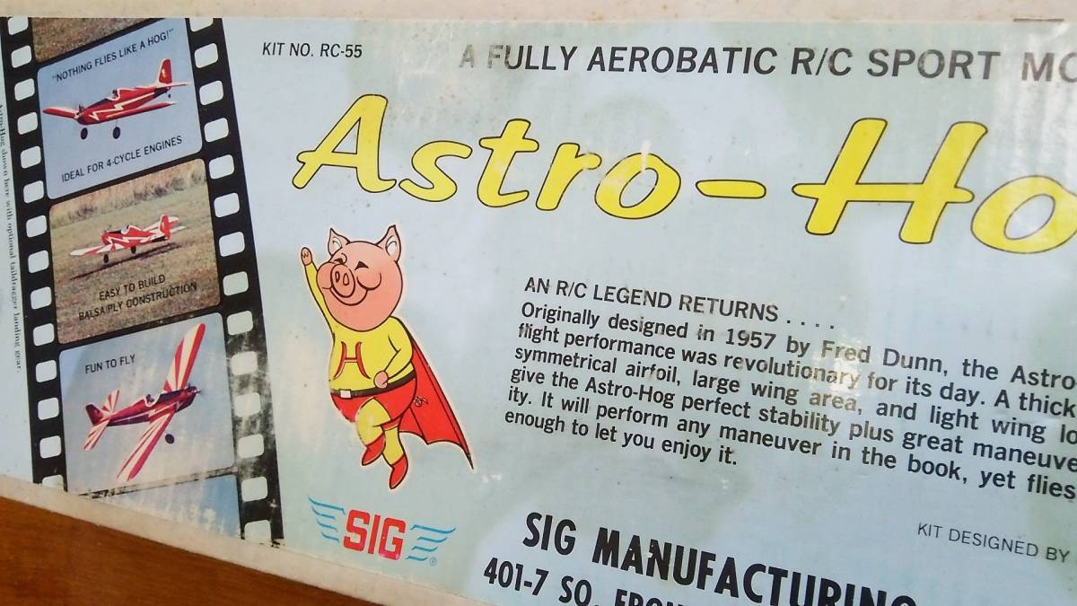 SIGアストロホッグ Yahoo!オークション - 米国 SIG社の ”ASTRO-HOG” アストロホッグ