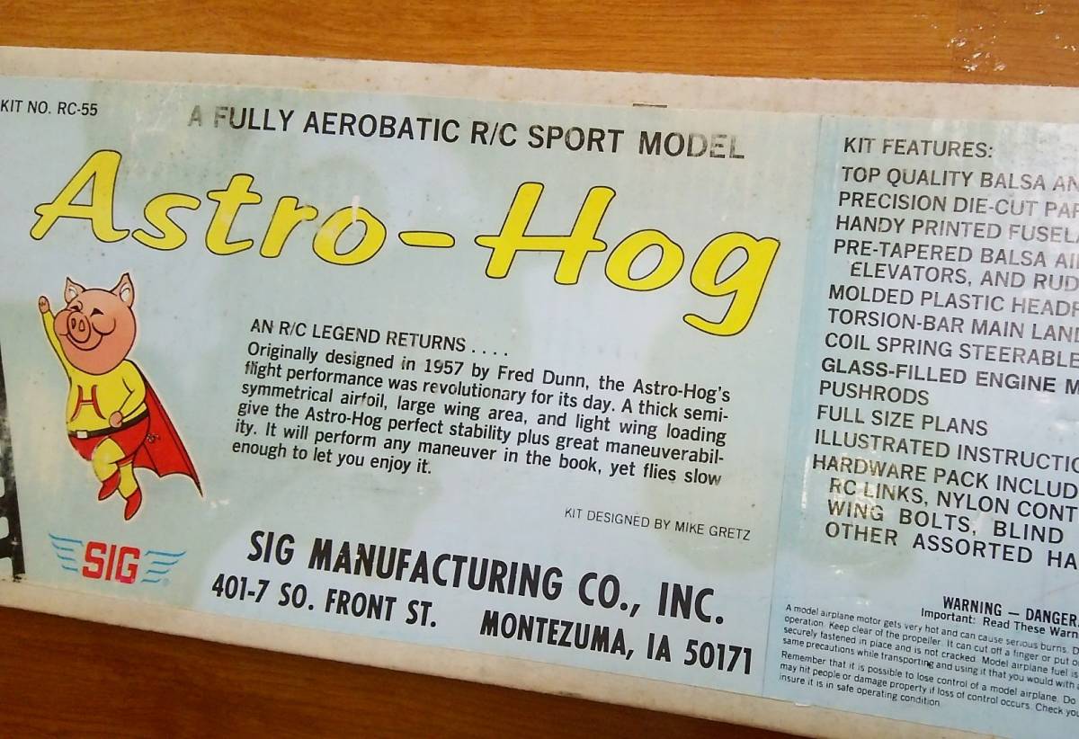 SIGアストロホッグ Yahoo!オークション - 米国 SIG社の ”ASTRO-HOG” アストロホッグ
